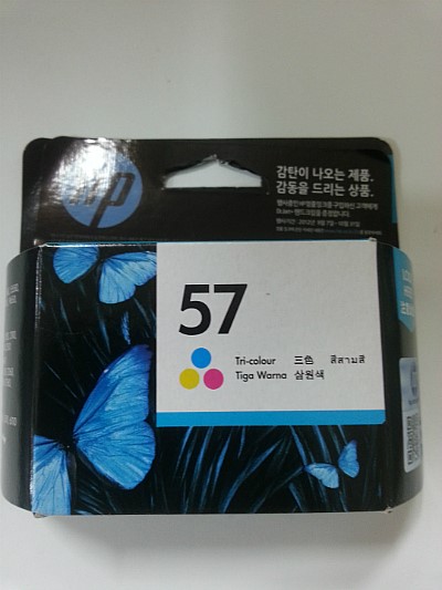 중앙OA시스템 이미지