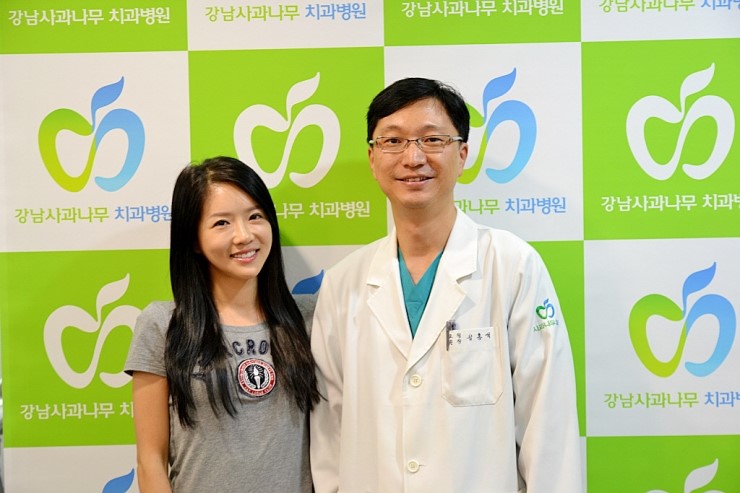 치아사랑치과 이미지
