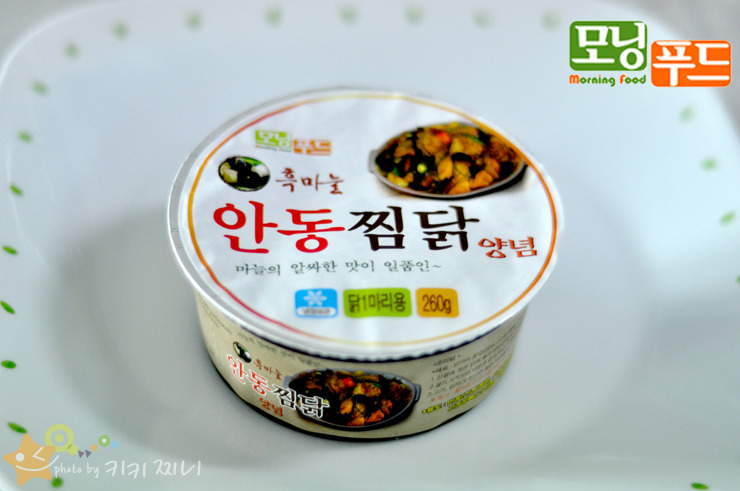 흑마늘안동찜닭 이미지