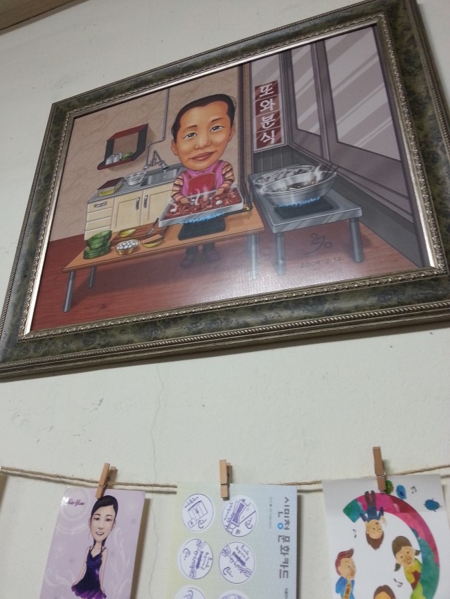 또와떡볶이 이미지