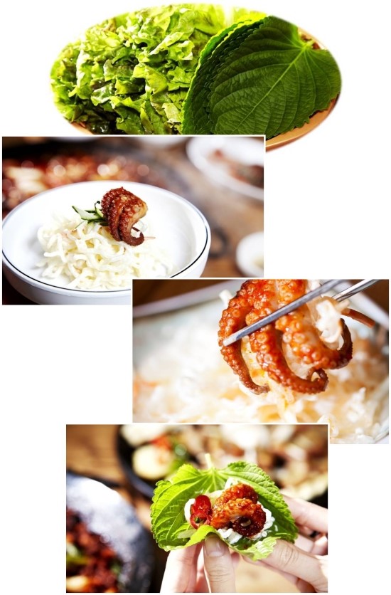 황제쭈꾸미 이미지