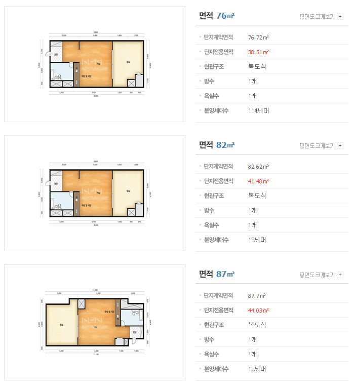 허브그린 이미지