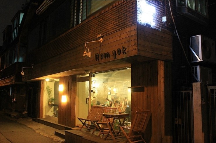 롬곡(Romgok) 이미지