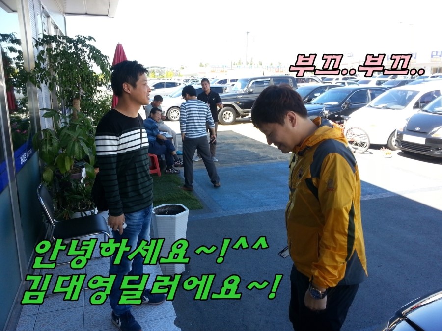 (주)모닝여행사 이미지