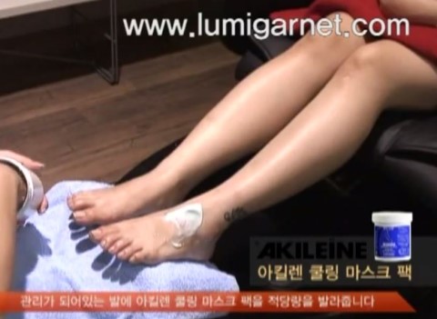 네일죤 이미지