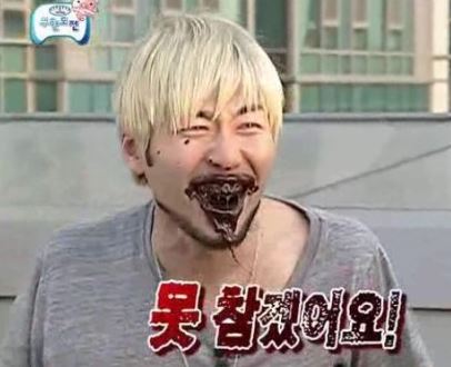잇브레드 이미지