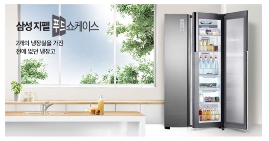 H푸드 이미지