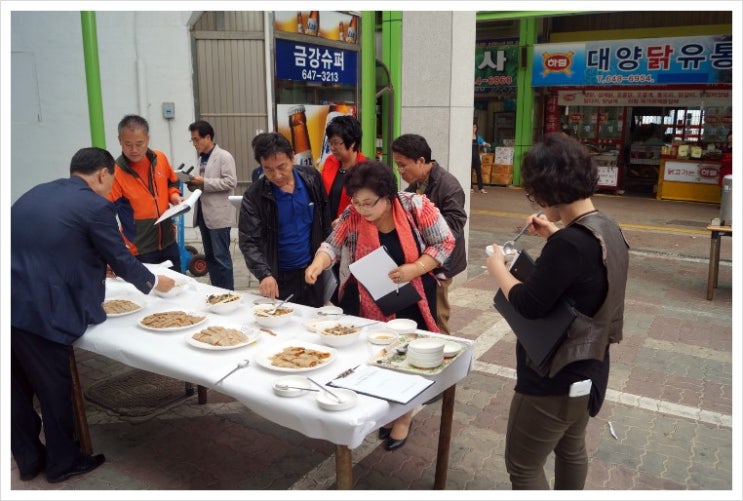 선미닭집 이미지