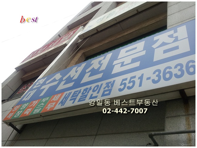 명찰마크 이미지