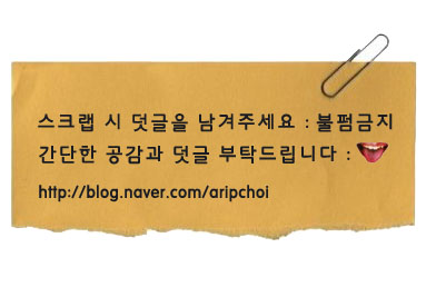 도널드분식 이미지
