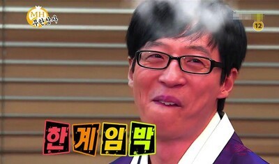 띵똥와플 이미지