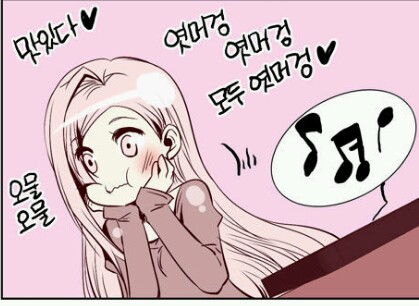 좋은낚시 이미지