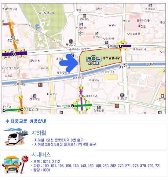 만나빈대떡 이미지