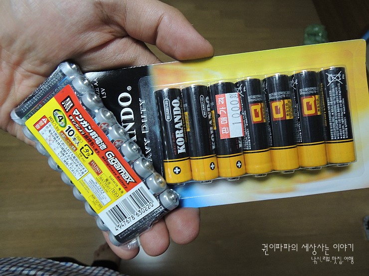 원DC마트 이미지