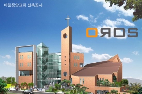 신도건축사사무소 이미지