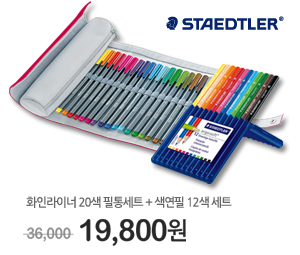 그림친구 이미지