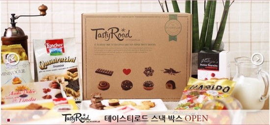 해피드림푸드 이미지