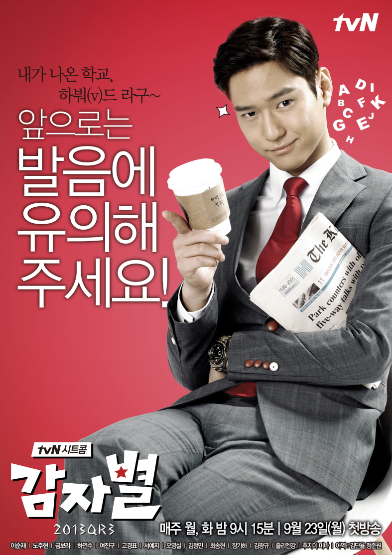 주식회사 이웃집 이미지