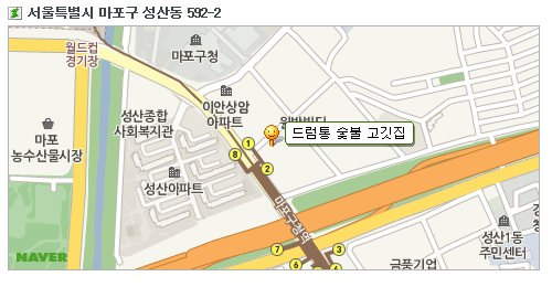 드럼통숯불고깃집 이미지