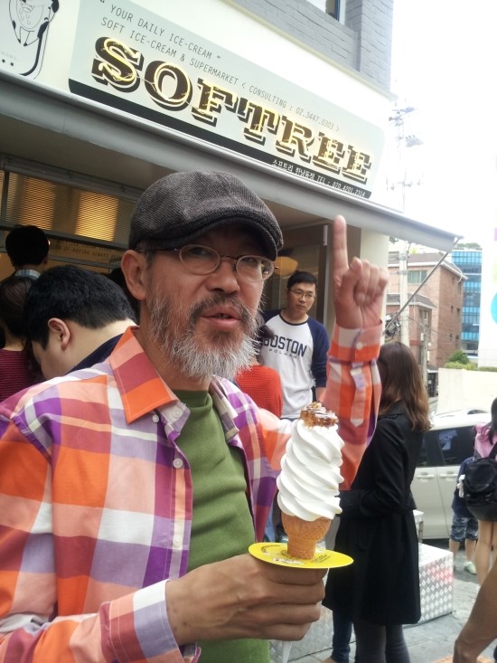 지리산양봉원 이미지