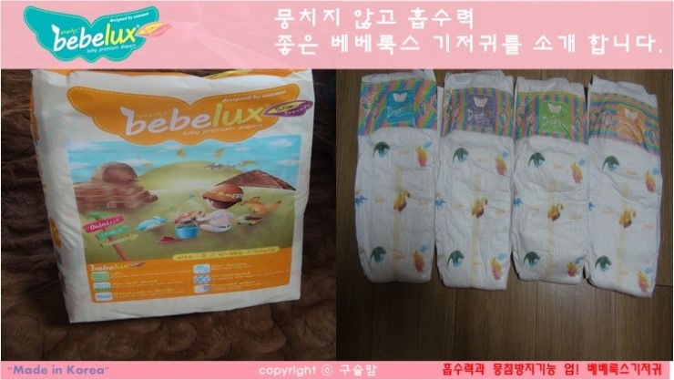 (주)아이에이커머스 이미지