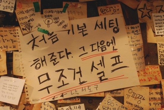 다사리아 이미지