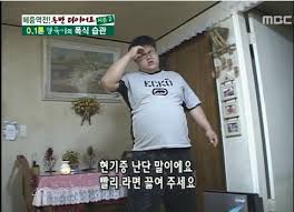 좀비피자 이미지