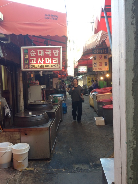 진미순대 이미지