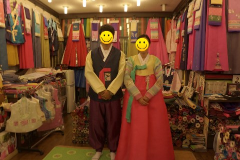 대영주단 이미지