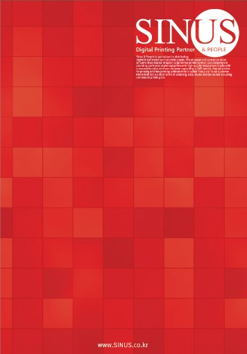 씨너스 주식회사 이미지