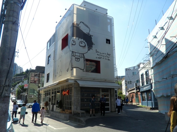 르포즈(Le pause) 이미지