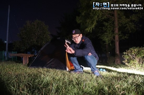 창녕슈퍼 이미지