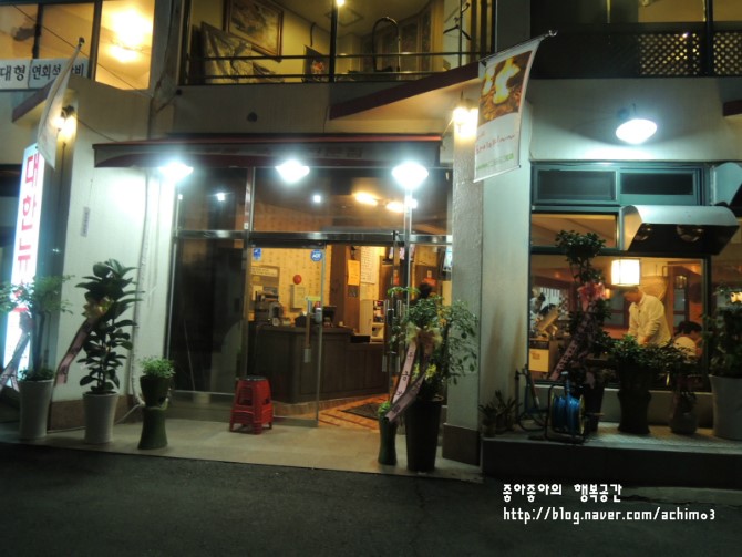 대한뉴스주 이미지