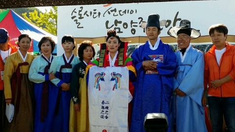 하동슬로푸드협동조합 이미지