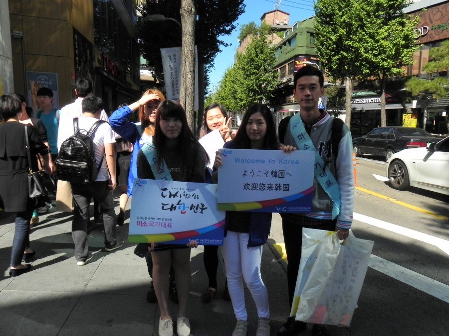 미소야강남 이미지