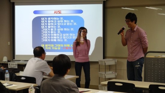한국스피치교육센타 이미지