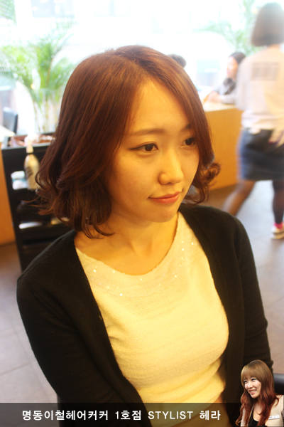 헤라미용실 이미지