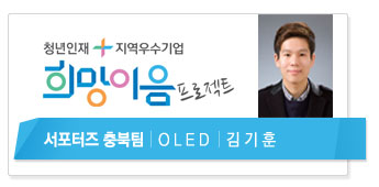 세화산업(주) 이미지