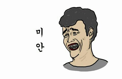 구울래찔래 이미지