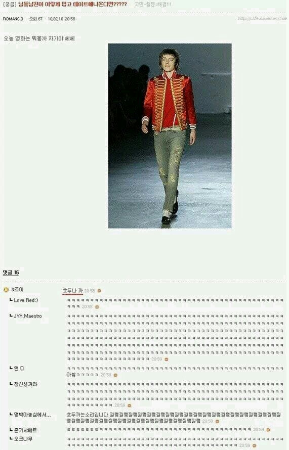 듬뿍커피 이미지