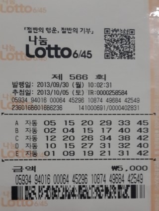 (주)피아체레 이미지