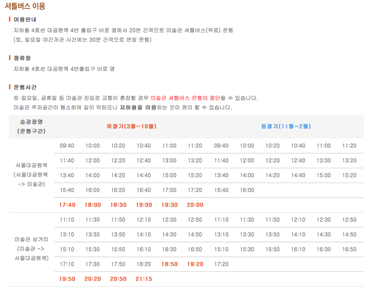 그림일기 이미지