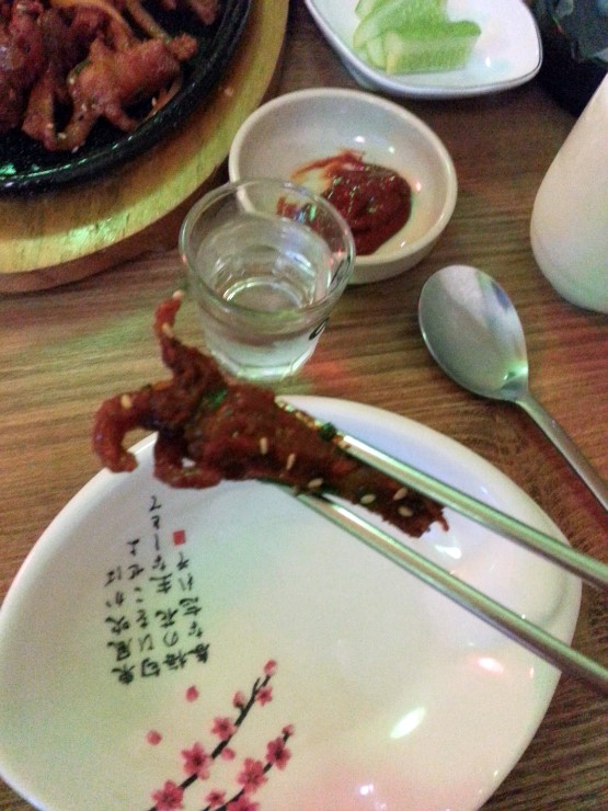 날마다 잔칫집 이미지