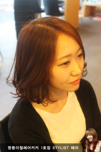 헤라미용실 이미지
