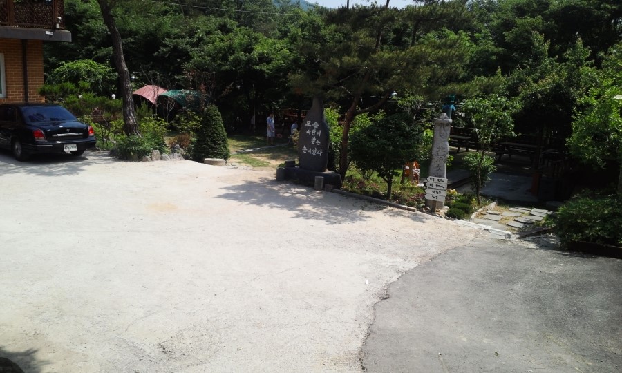 물소리펜션 이미지