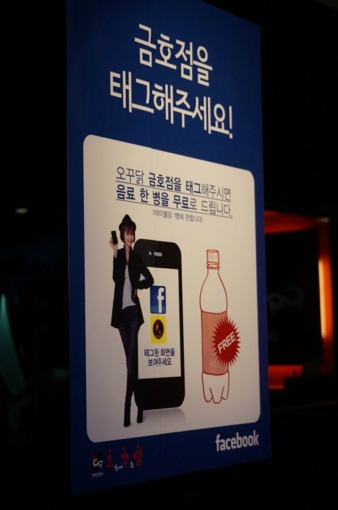오븐에꾸은닭 이미지