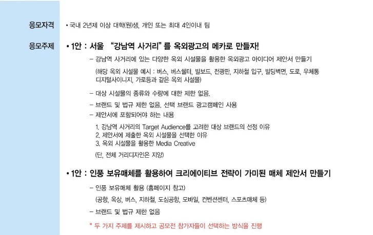(주)인풍 이미지