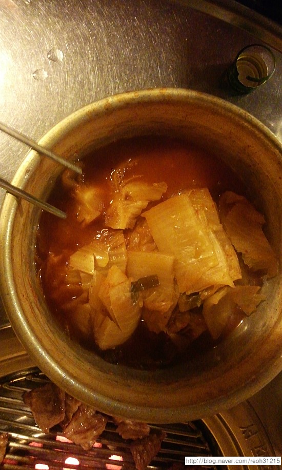 노비타아산 이미지