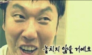 글리쥬 이미지