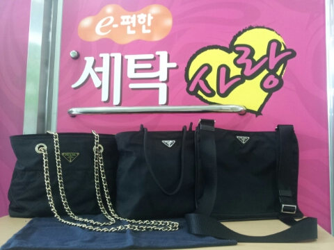 이편한세탁소 이미지